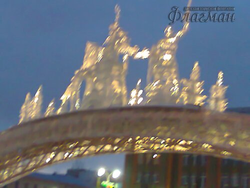 изображение 014_r